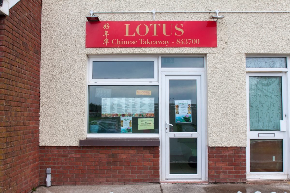 Lotus Chinese Takeaway Manx Shop Fronts   MG 0154 1200x800 